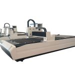 استخدام مزدوج أنبوب الليزر معدات القطع ، المهنية آلة قطع أنبوب الليزر cnc